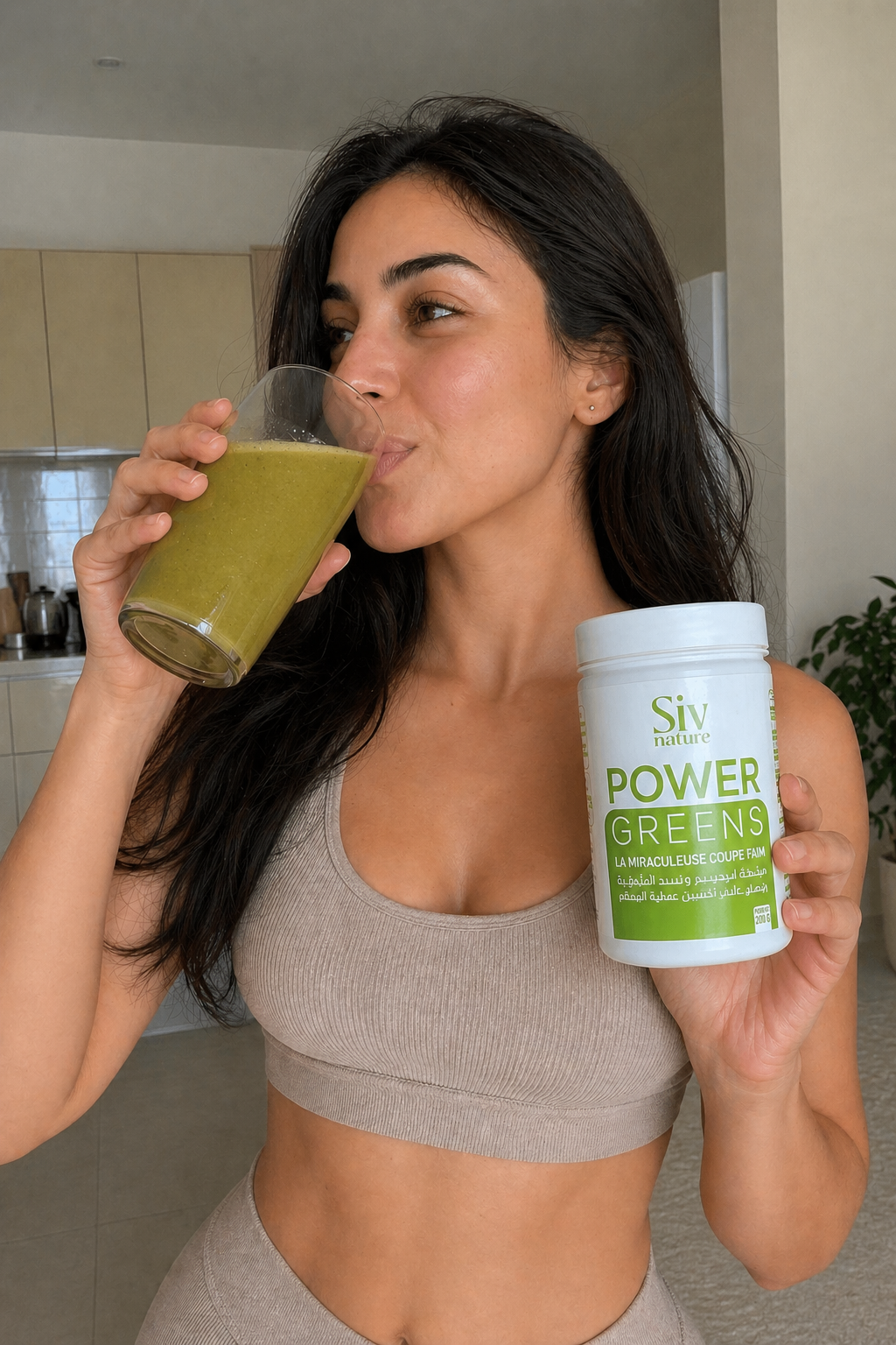 POWER GREENS